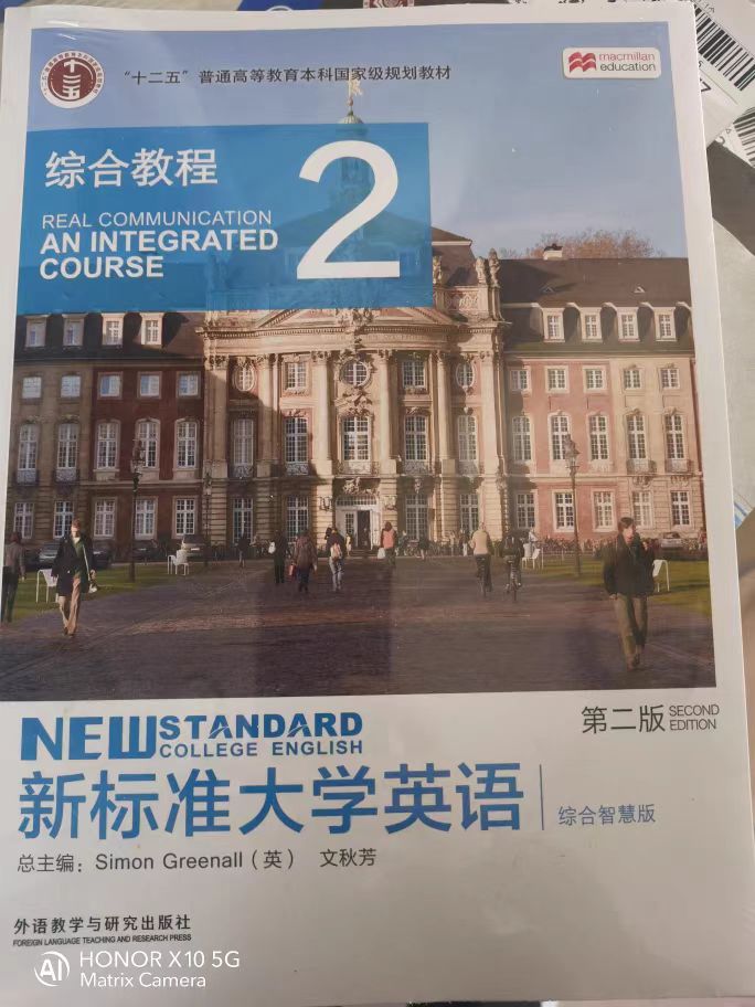 新标准大学生英语第二版综合教程2 Simon Greenall-西安交通大学资源分享平台