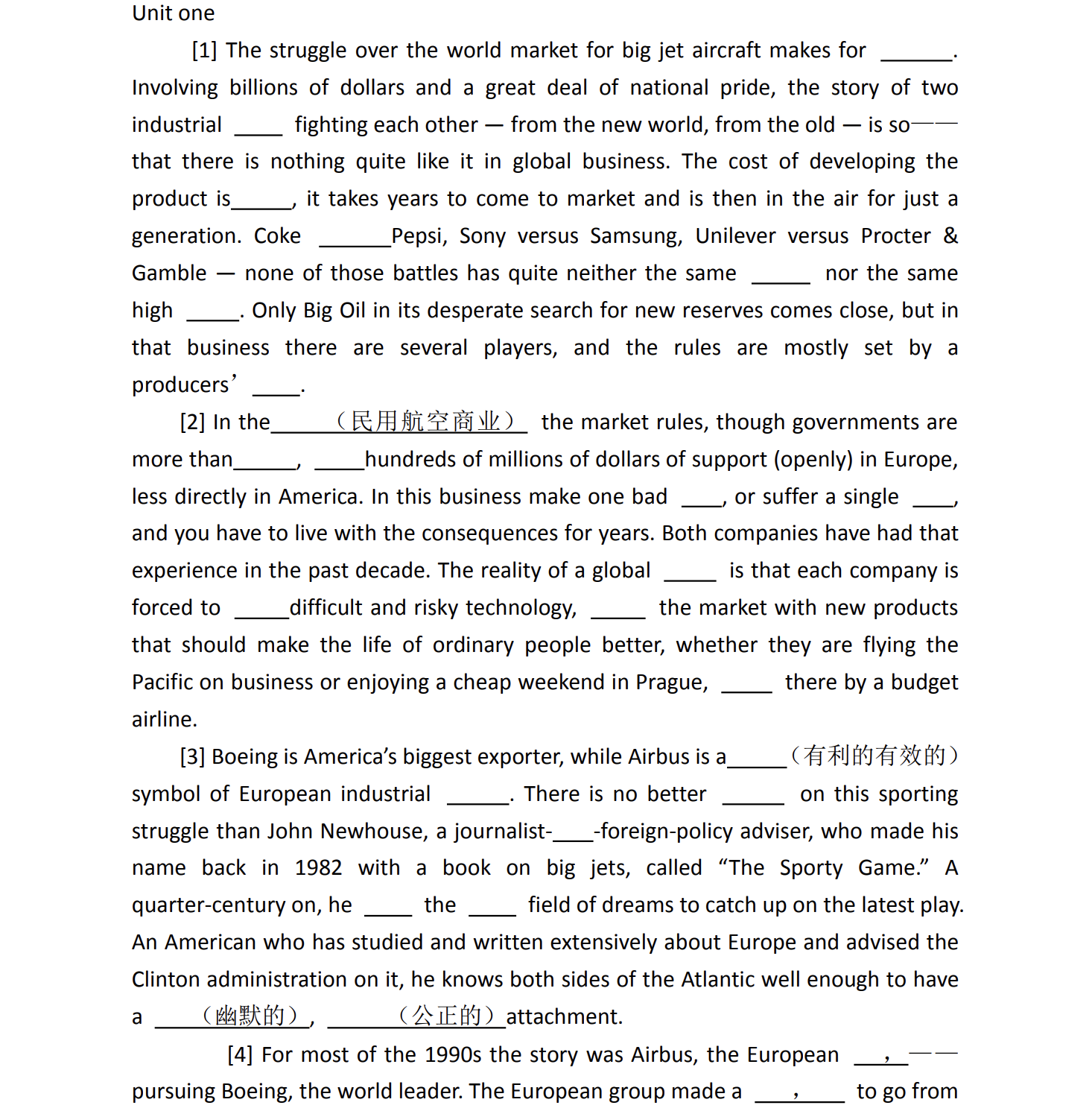 商务英语课文填空-西安交通大学资源分享平台