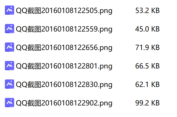 工图期末样题（电类）封面