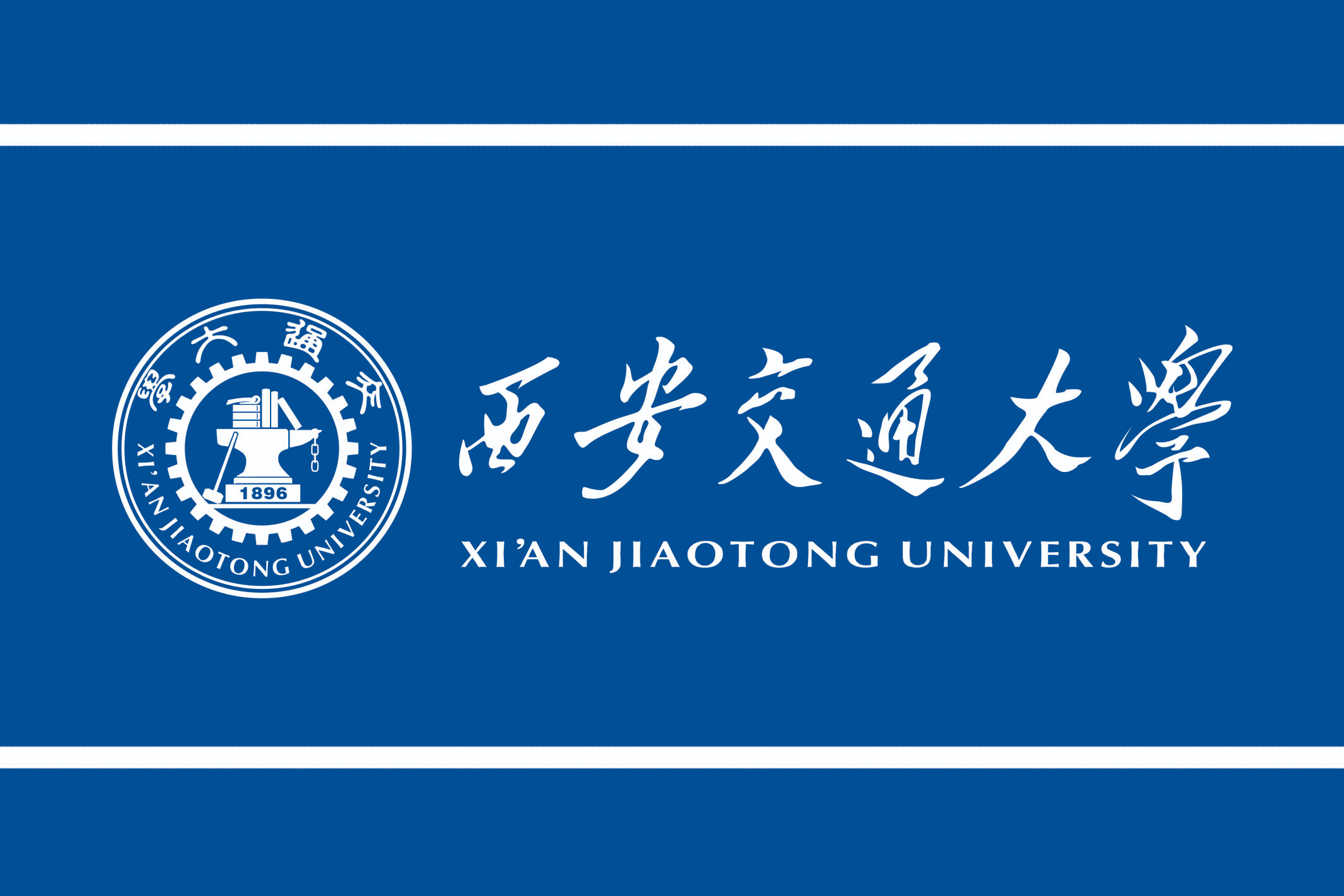 力学的忠诚舔狗